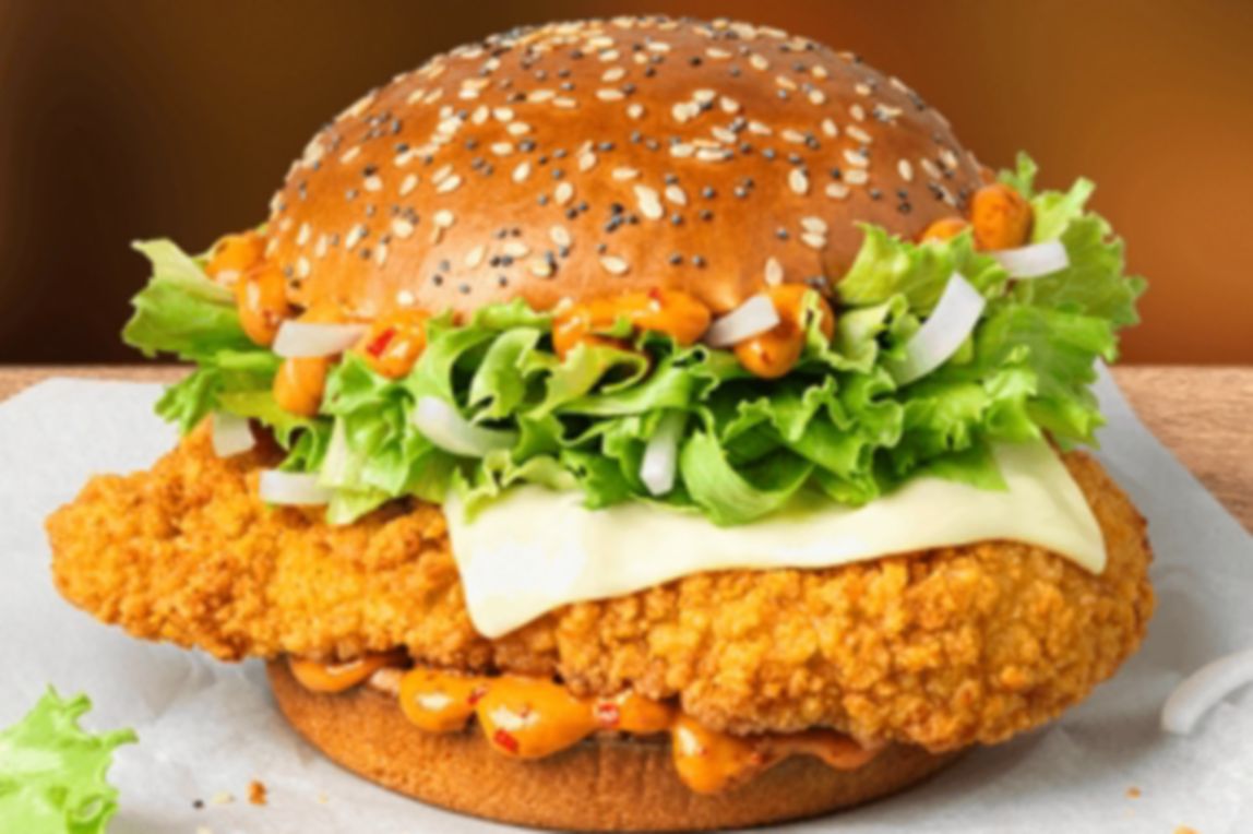 Homestyle Crispy Chicken | McDonald's Schweiz